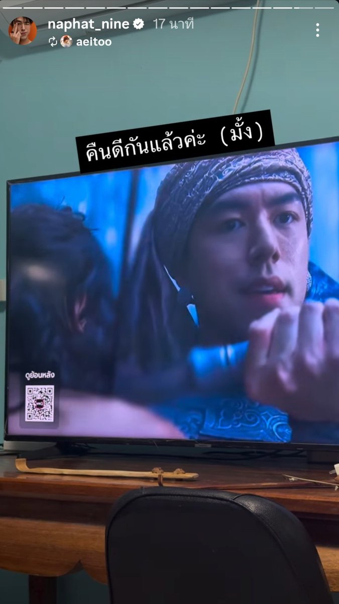 Cherry Pie🍒 tweet media