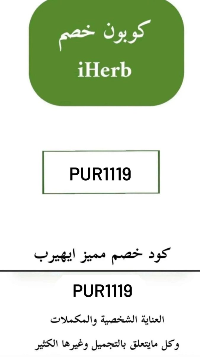 برج السرطان tweet media