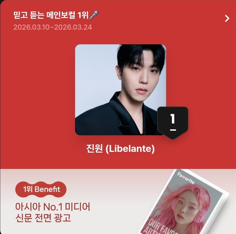 툽친자
바미님들🩵
Won won 🏆