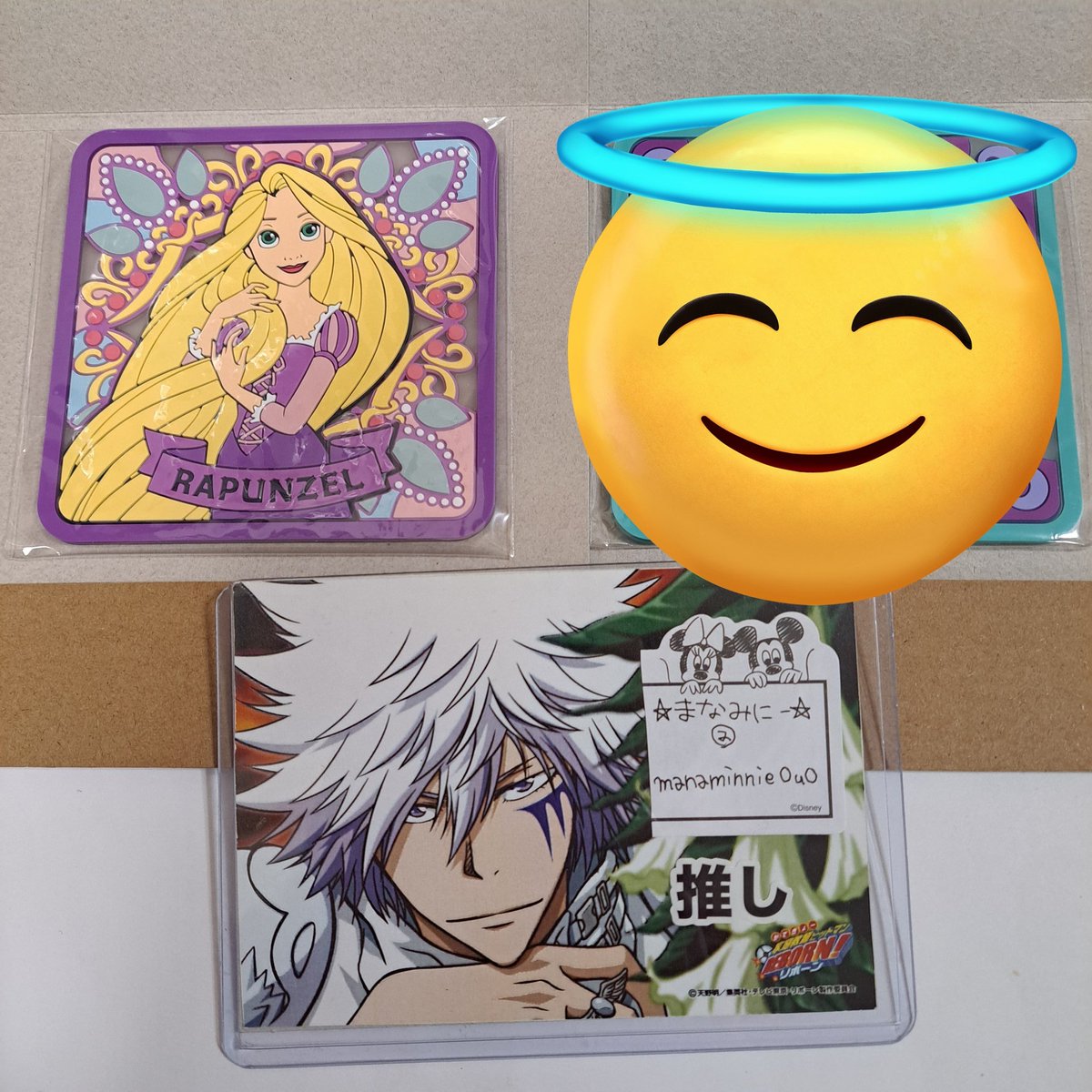 ★まなみにー★ tweet media