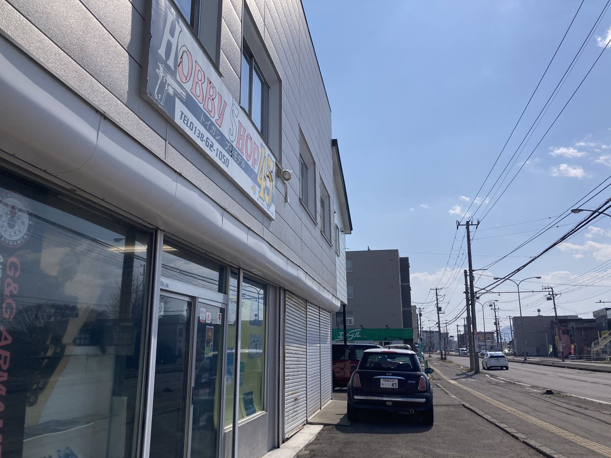 火曜日ですが開いております！

天気良いね。
今日は暖かいな。

本日は20時まで居ります。
ご来店お待ちしてます〜