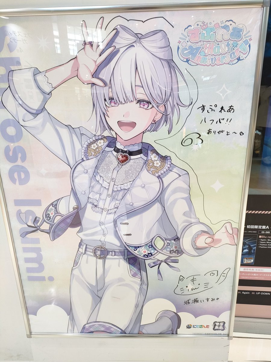 かや💍📘 tweet media