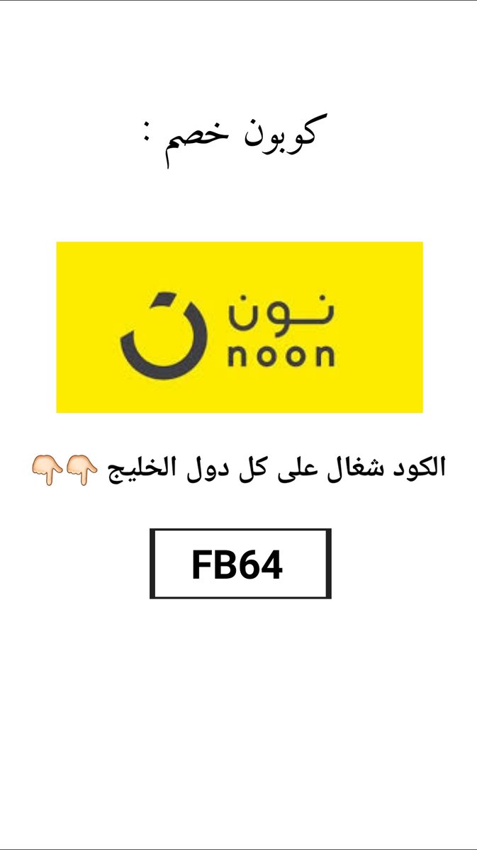 برج السرطان tweet media