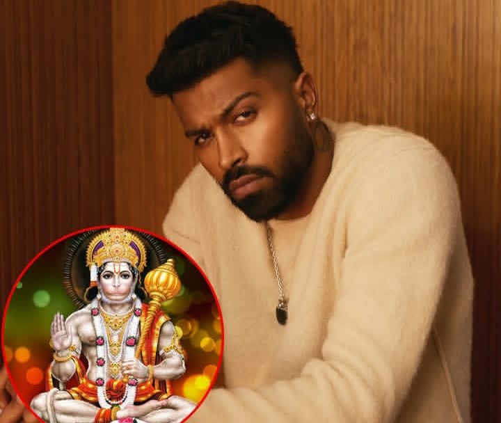 विराट कोहली शादी के बाद एकदम भक्ति में डूब गए है विराट की लाइफ में जबसे अनुष्का आई विराट पूरी तरह बदल गए है

वैसे ही हार्दिक की लाइफ में जबसे महिका आई है तब से देखा जा रहा है हार्दिक भी पूजा पाठ में ज्यादा ध्यान लगा रहे हैं 

हार्दिक ने बताया कि हनुमान चालीसा से मुझे पॉजिटिव