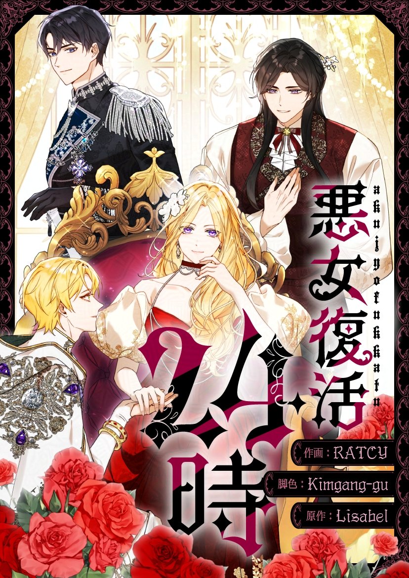 랏시(RATCY) tweet media