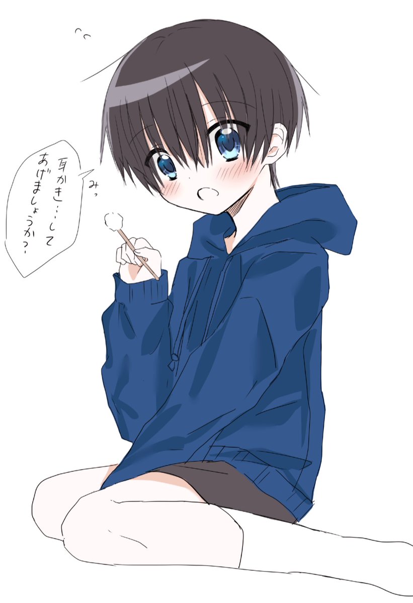 satuki_211's tweet photo. #さつきのこ https://t.co/sI3h9ccQ0U