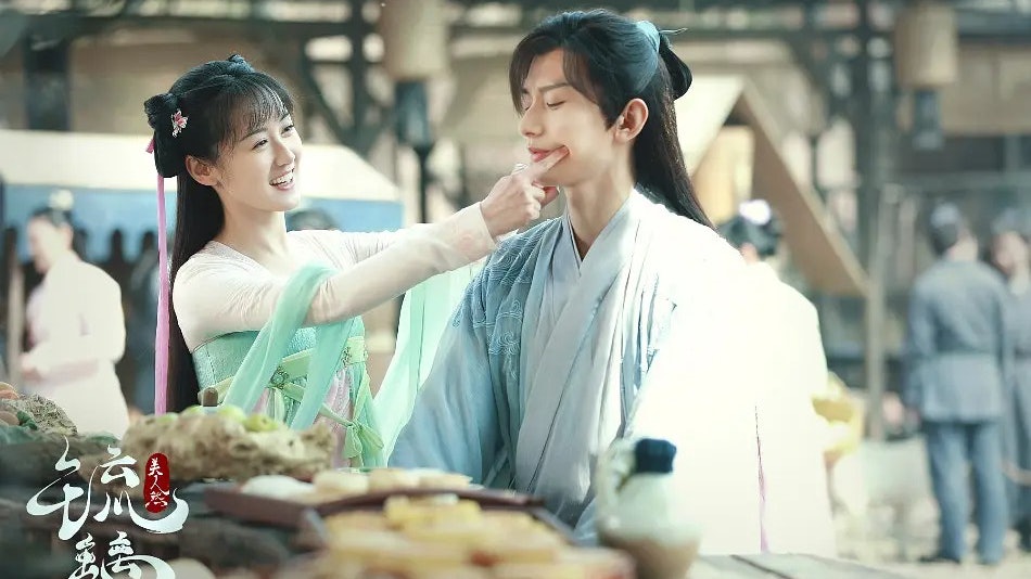 Ithil Tomoe tweet media