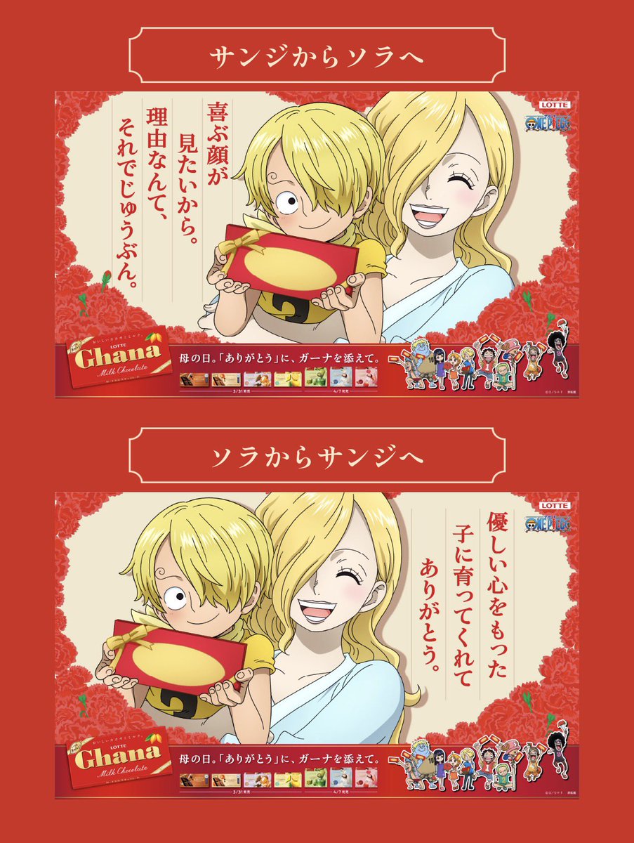 黒足のたっちゃん(麦わらのたっちゃん) tweet media