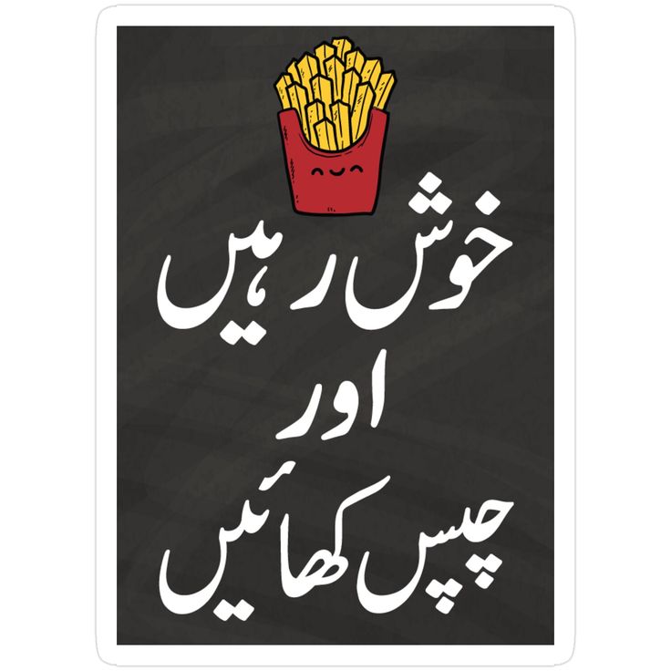 Shafaq ✨️ tweet media