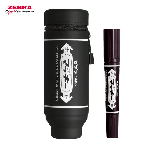 ガチャガチャサラリーマン｜最新ガチャ情報 tweet media