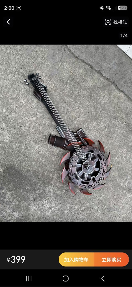 대니-3서코 일요일 tweet media