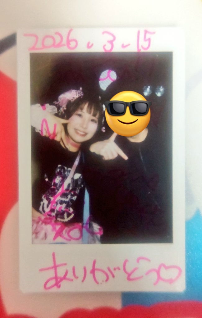 めいしゅ tweet media