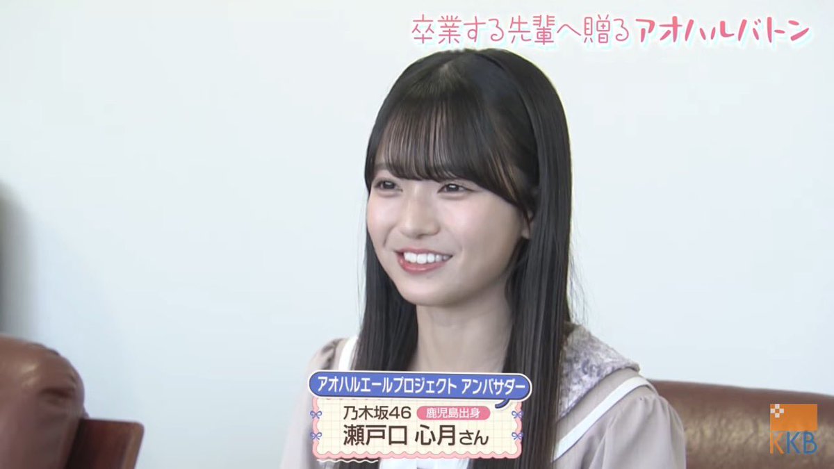 保湿係キティさん tweet media