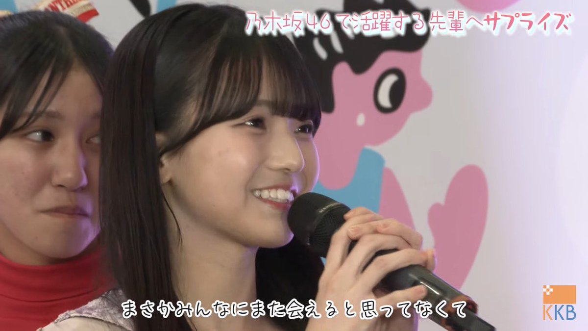 保湿係キティさん tweet media