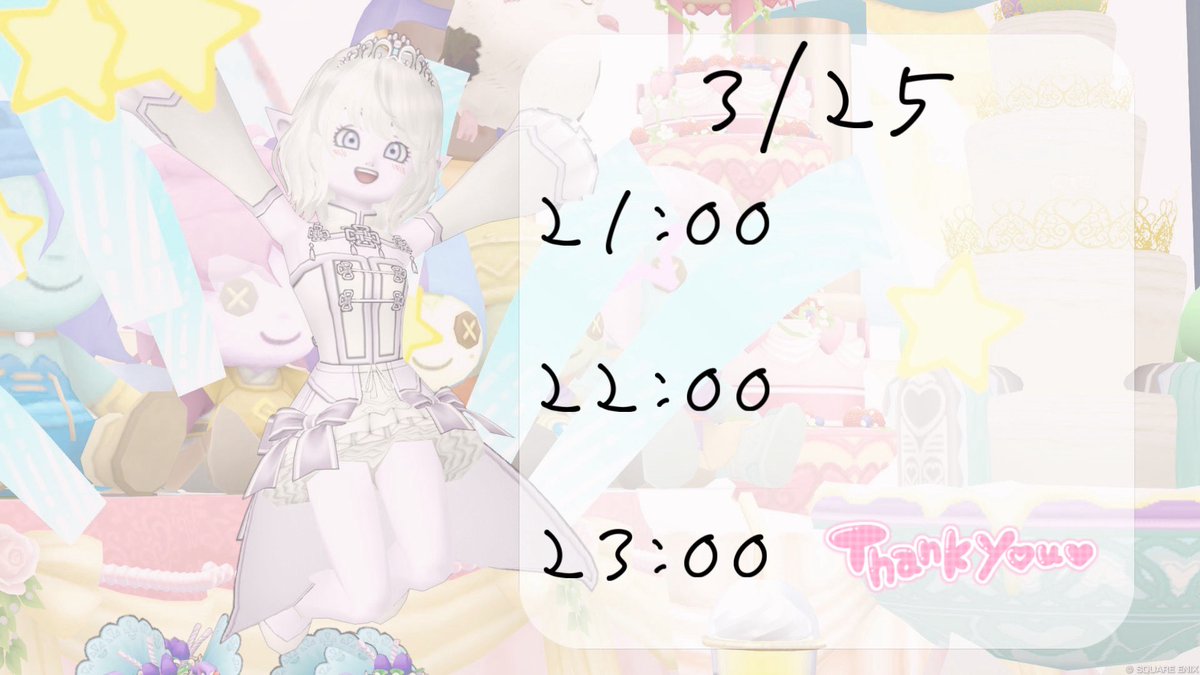 ちえぴー tweet media