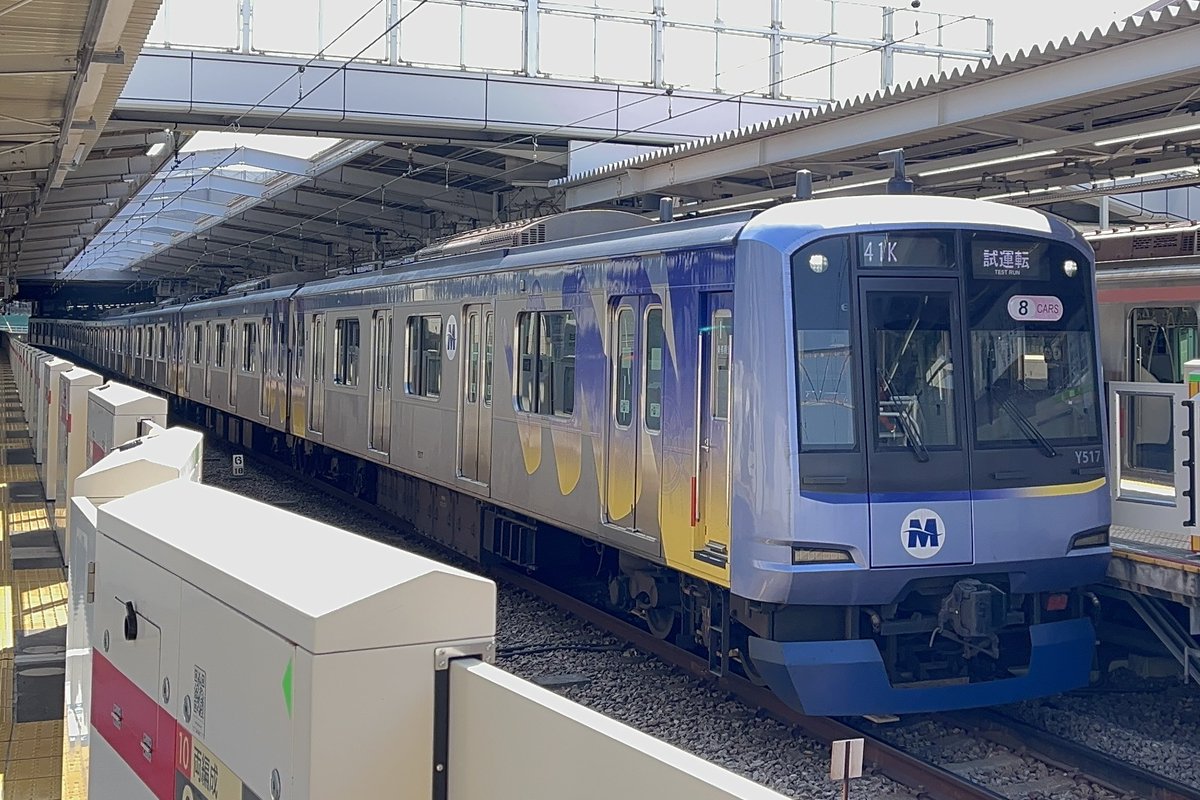 2023tymg tweet media