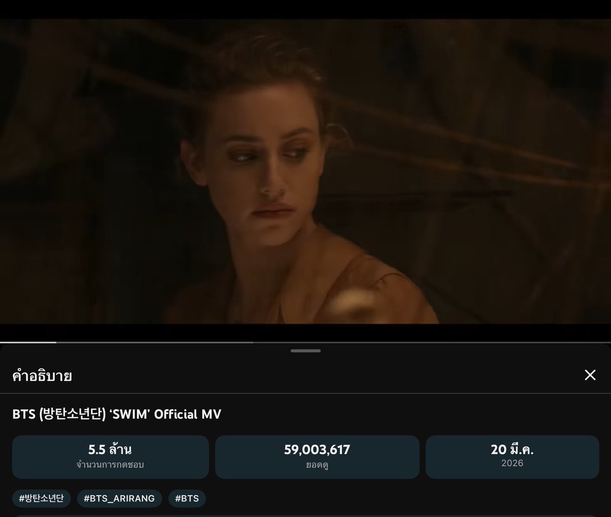 D-1:   33,318,476 วิว
D-2:  45,788,842 วิว  [+12,470,366]
D-3:  53,560,958 วิว  [+7,772,116]
D-4:  59,003,617 วิว [+5,442,659]

📢ฝากแวะสตรีม MV กันต่อไปด้วยนะจ๊ะ คีพยอดไม่ต่ำกว่านี้ได้จะดีมาก สู้ๆ ยอดวิวมีผล+ช่วยได้หลายอย่างในระยะยาวนะ
youtu.be/b4iVv91Z6lY?si…
#มาสเตอร์เชฟอาร์มี่