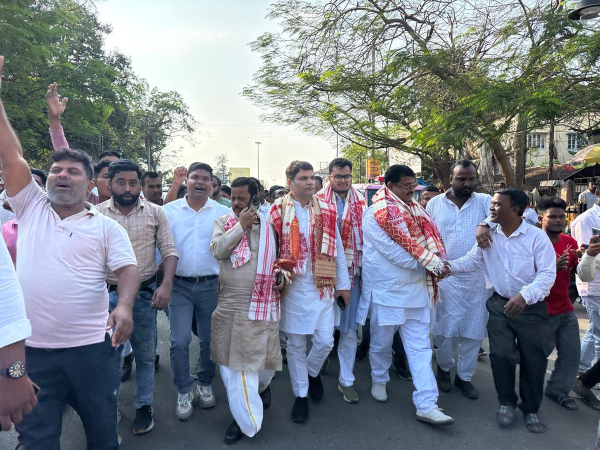 Assam Congress tweet media