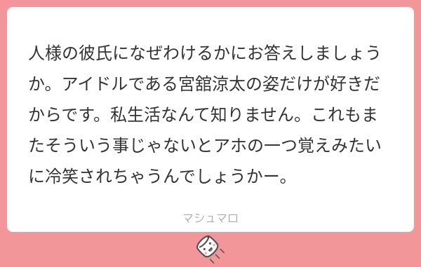 いとこちゃん tweet media