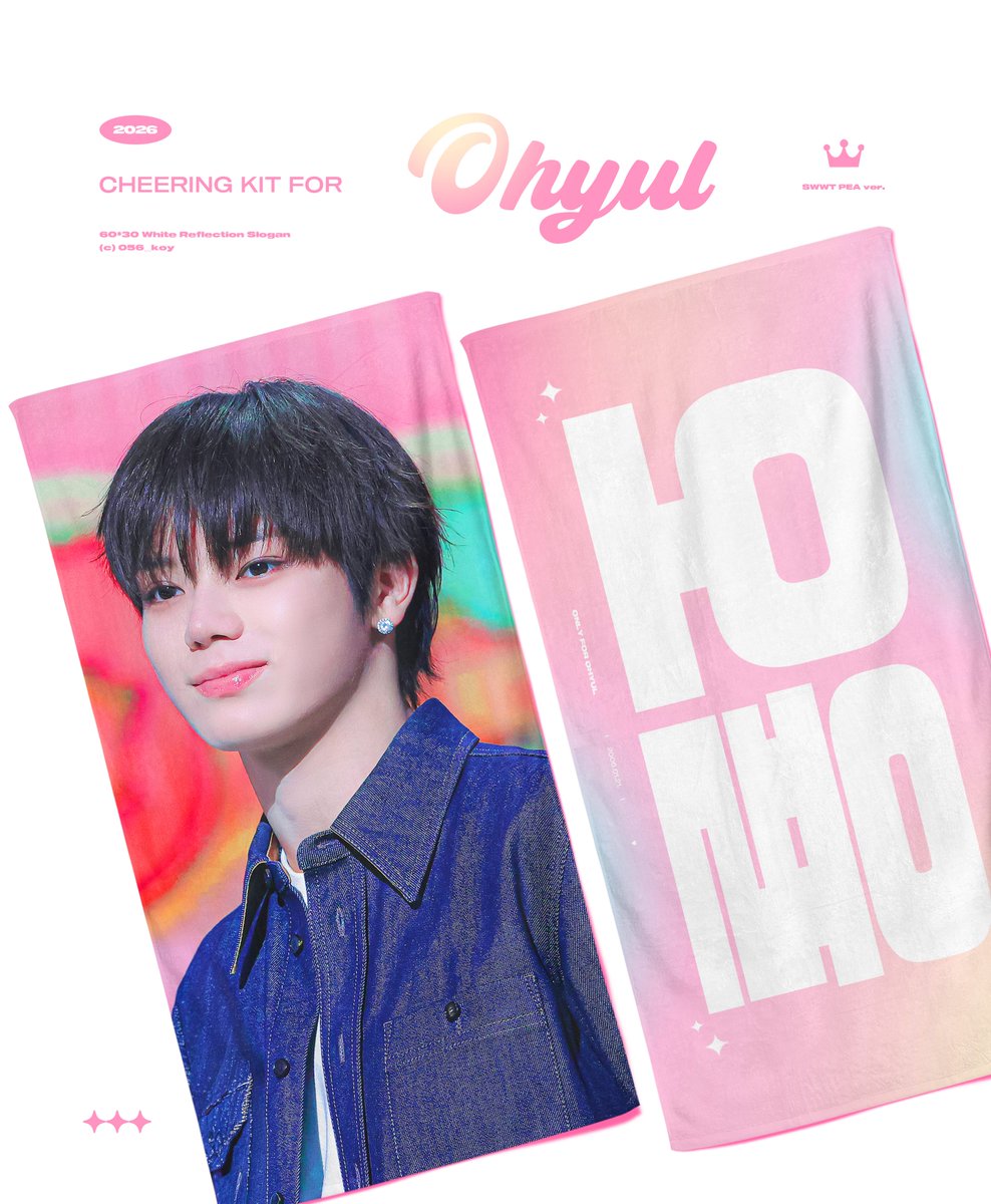 𝟬𝟱𝟲 tweet media