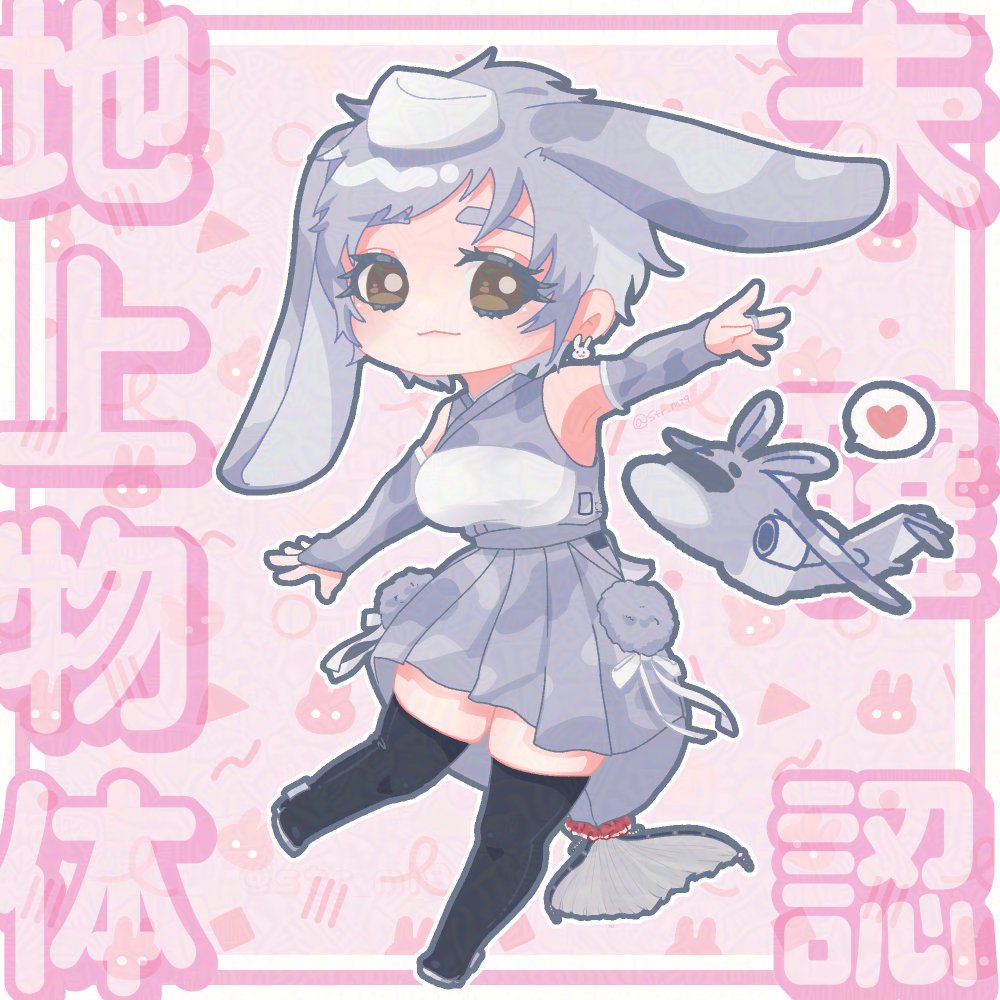 天津つばめ tweet media