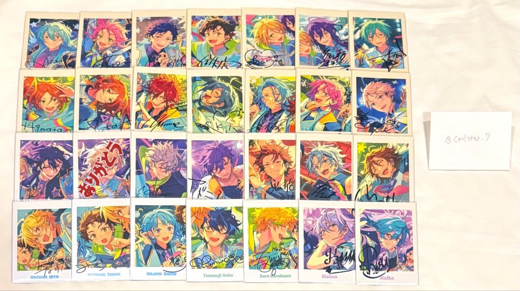 ☆くーるすたー★ tweet media