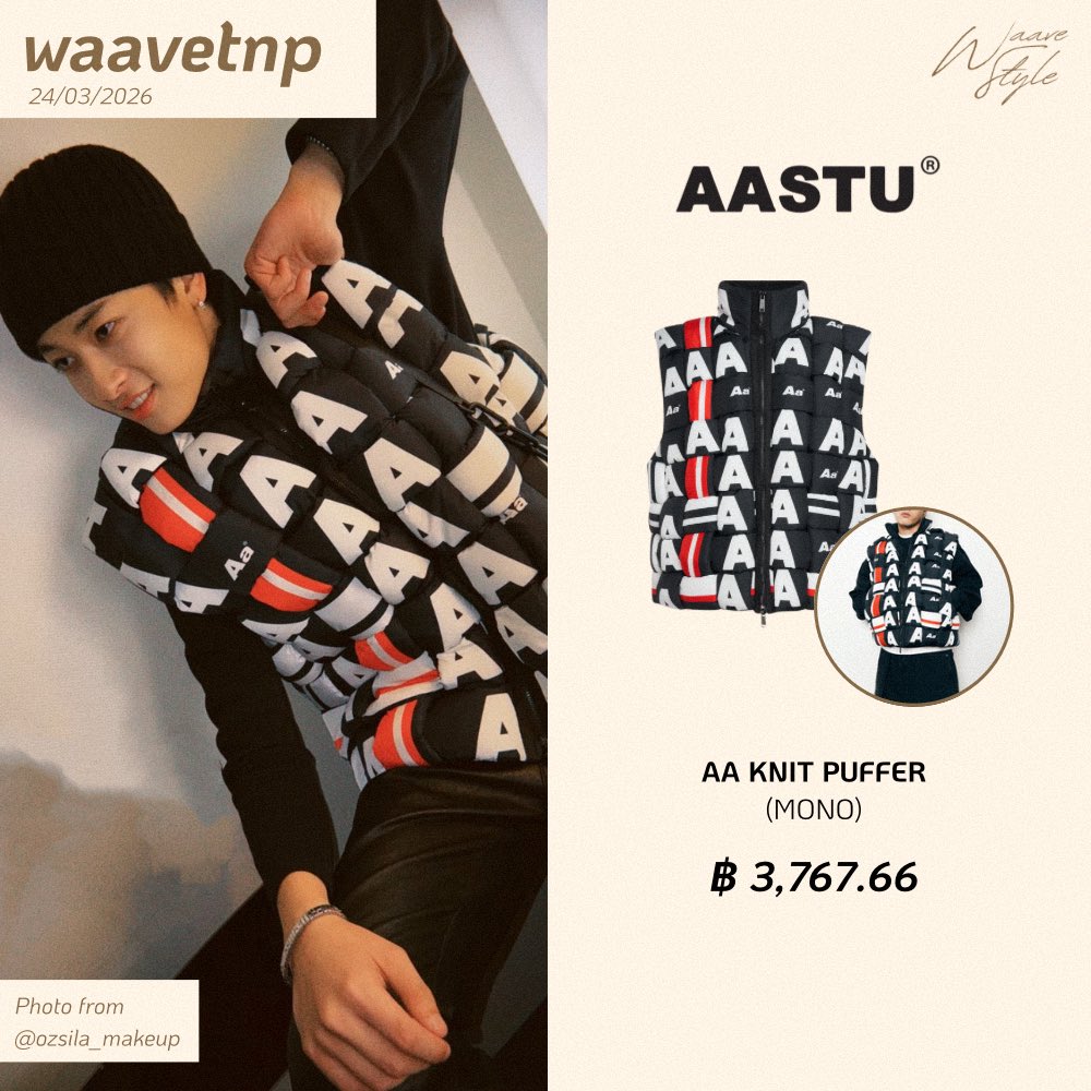 waave style tweet media