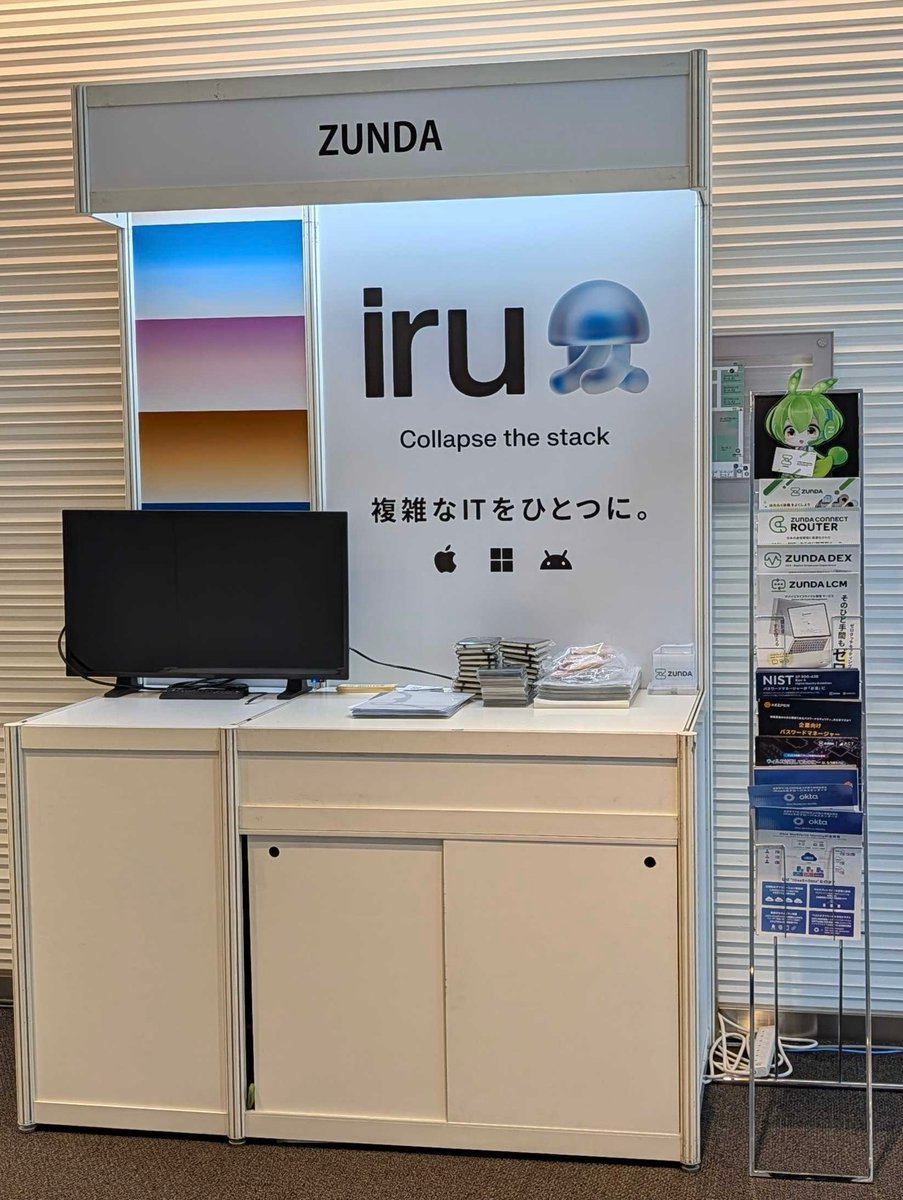 ZUNDA Inc. tweet media