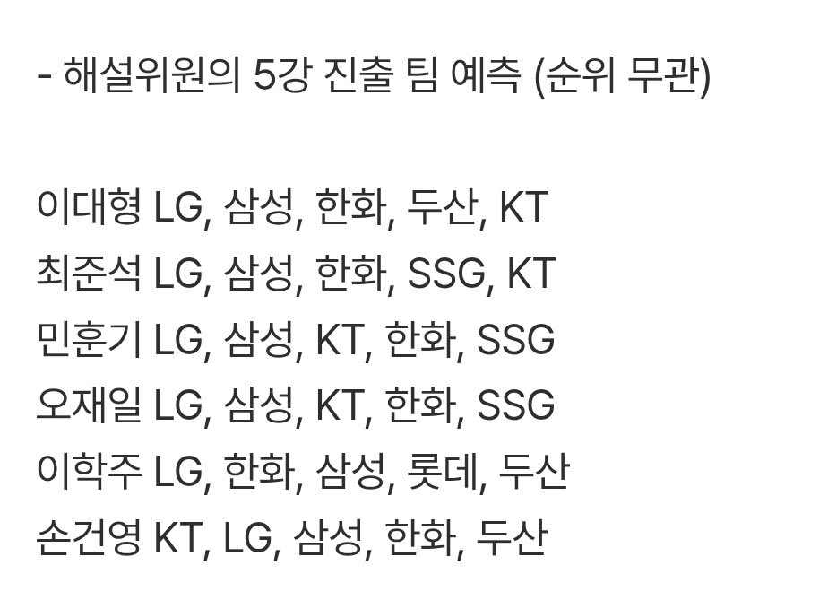 개휑숭 tweet media