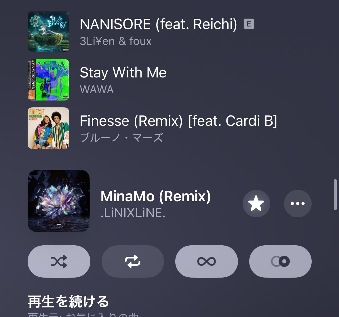 まさき tweet media