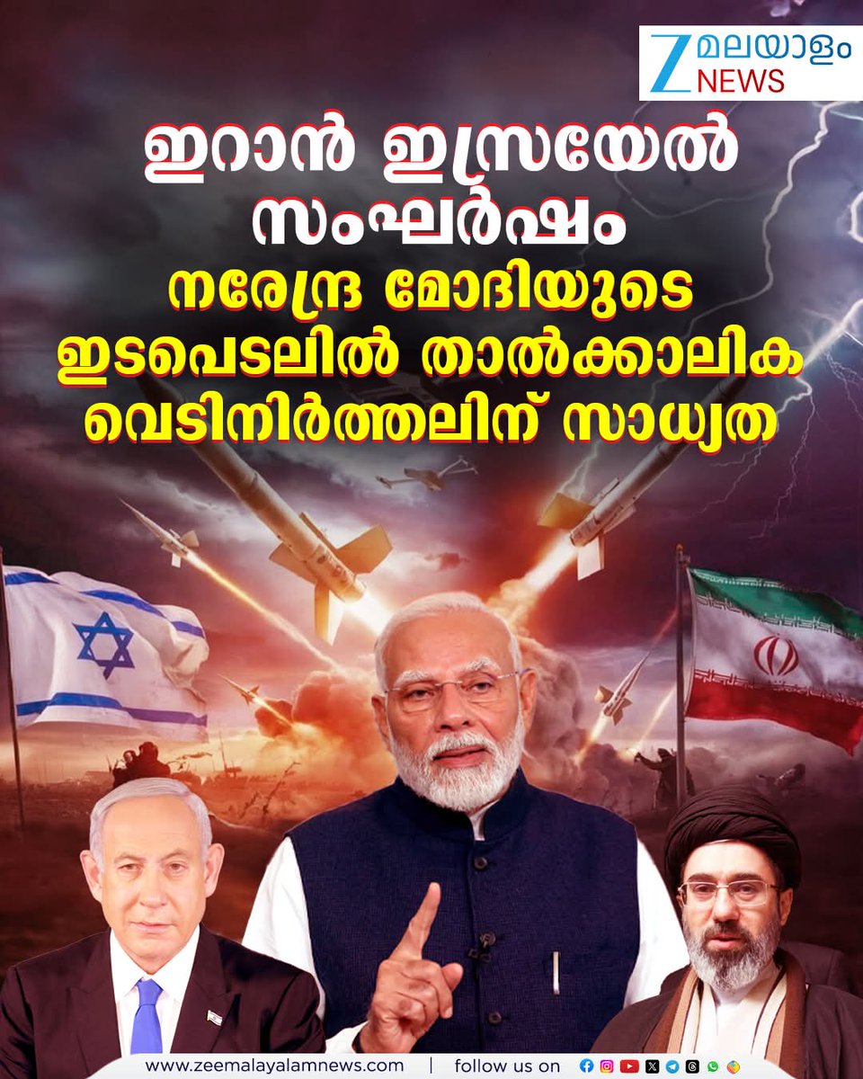 സിംബം tweet media