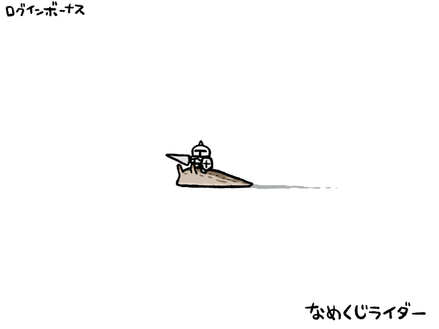 れもら/Akuro tweet media