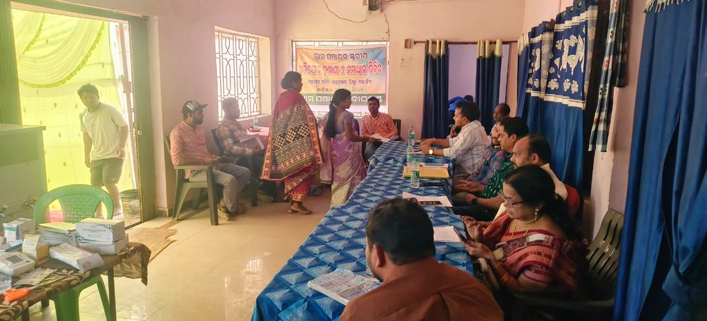 Panchayat Samiti Khaprakhol tweet media