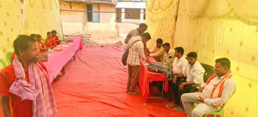 Panchayat Samiti Khaprakhol tweet media