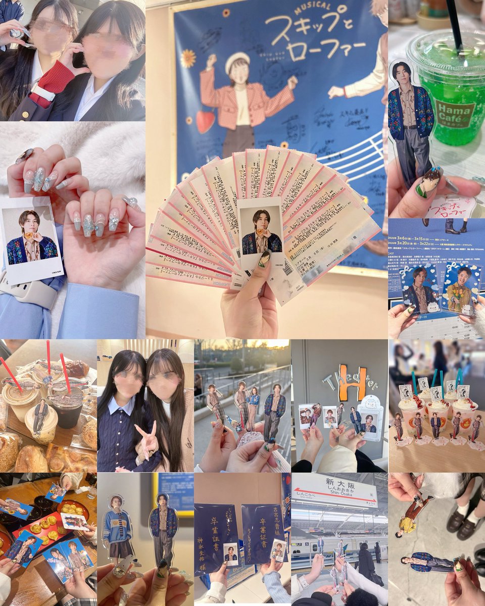 とわ💙 tweet media