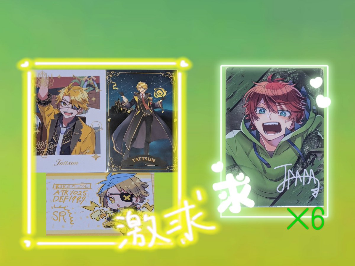 h 取引垢 tweet media