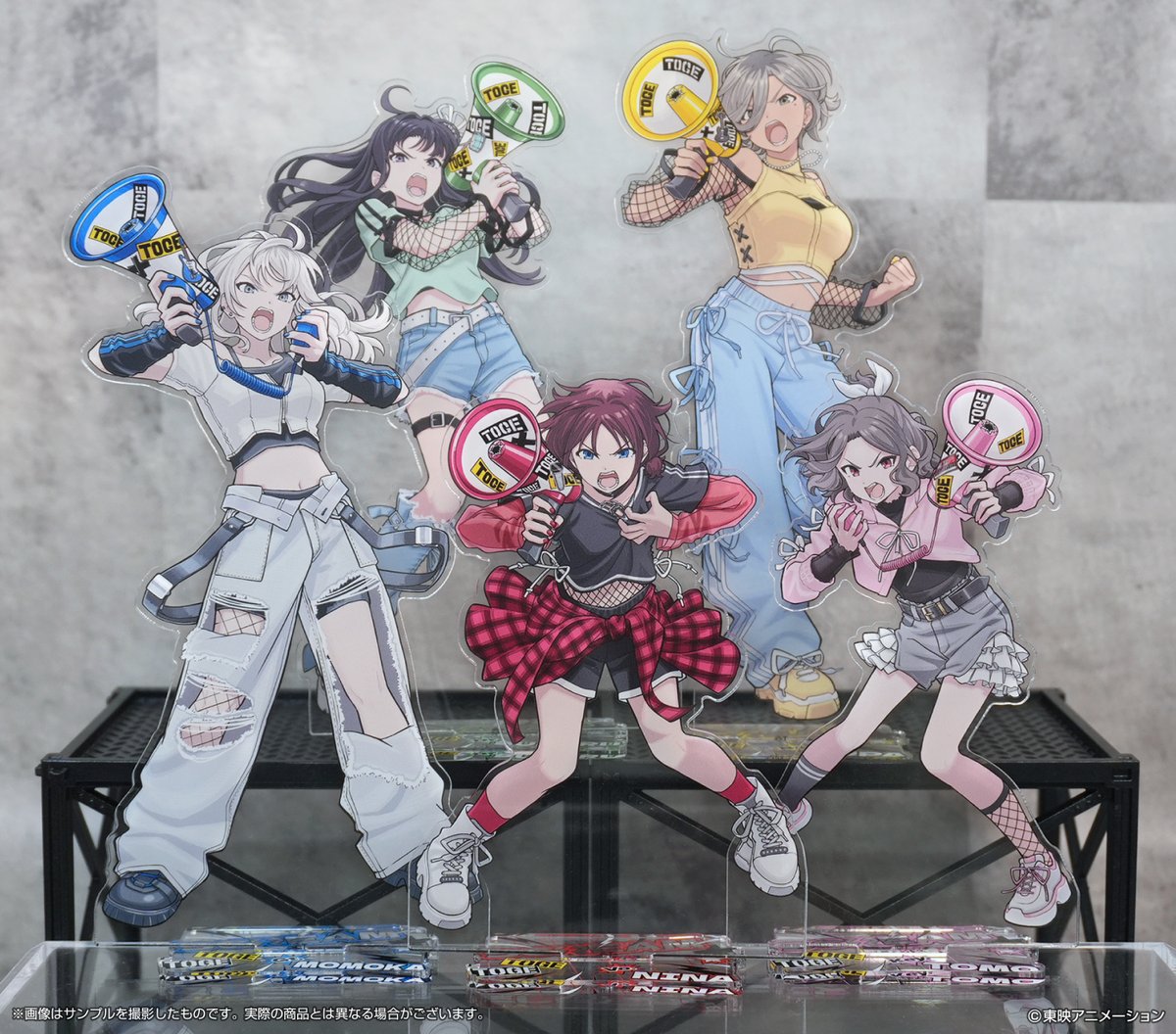 AVENGERZ Inc. tweet media