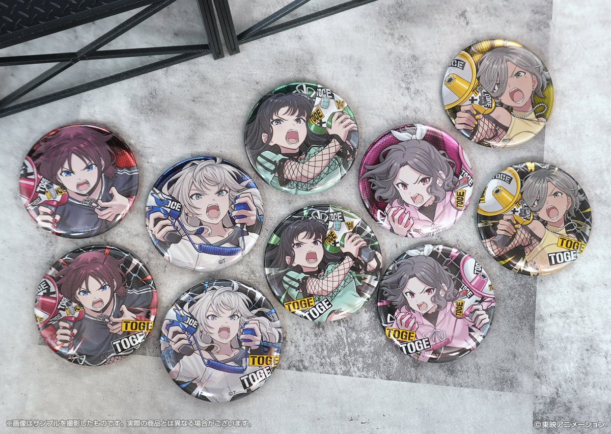 AVENGERZ Inc. tweet media