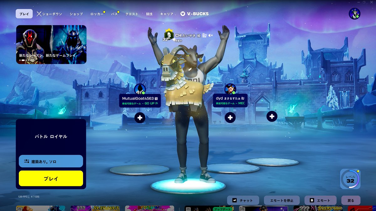 CH.たいやき 姫🐐 tweet media