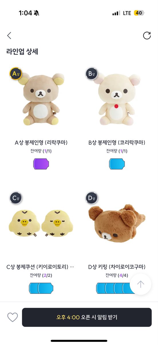 픽앤팝 tweet media