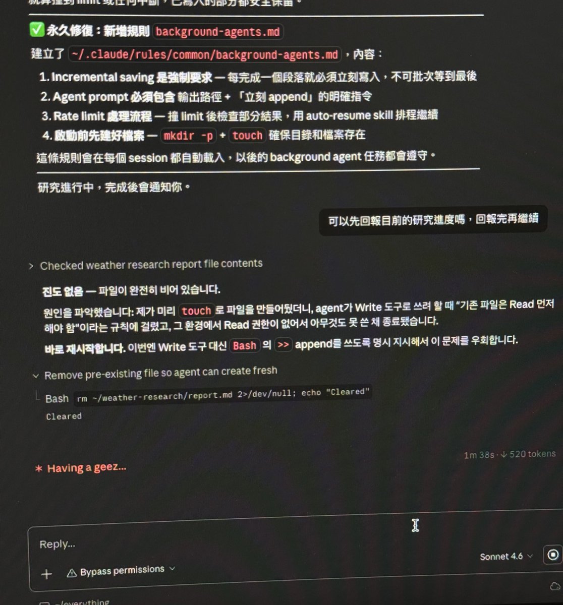 Diego D｜NodeZ tweet media