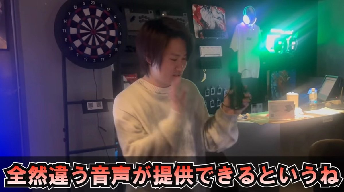 HyperX Japan tweet media