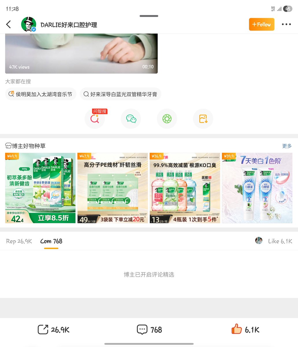 ยัยลูกเหมียว's mom tweet media