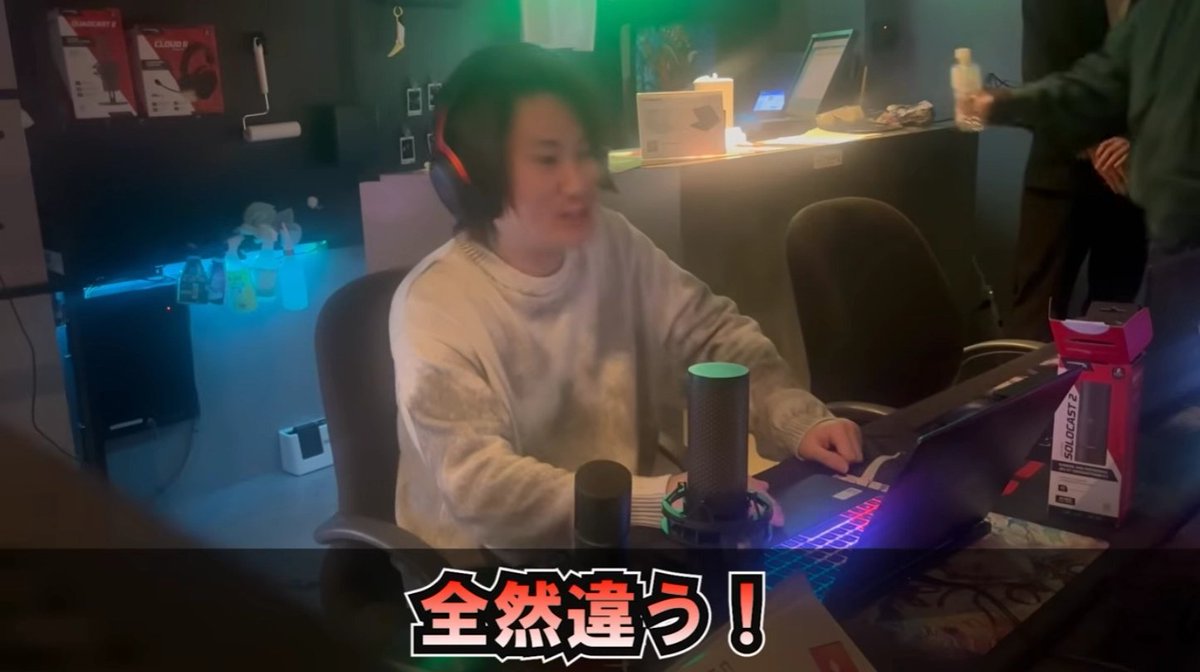 HyperX Japan tweet media