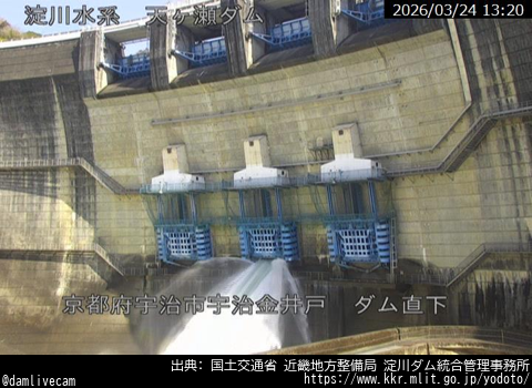 damlivecam's tweet photo. 天ヶ瀬ダム
貯水位：77.52m
全流入量：20.2m³/s
全放流量：19.42m³/s
取得日時: 2026/03/24 13:30
URL: https://t.co/wFgNcdVVPs
出典: 国土交通省 近畿地方整備局 淀川ダム統合管理事務所
#ダム #Dam #ダムライブ  #天ヶ瀬ダム https://t.co/hGBEwHJH0o