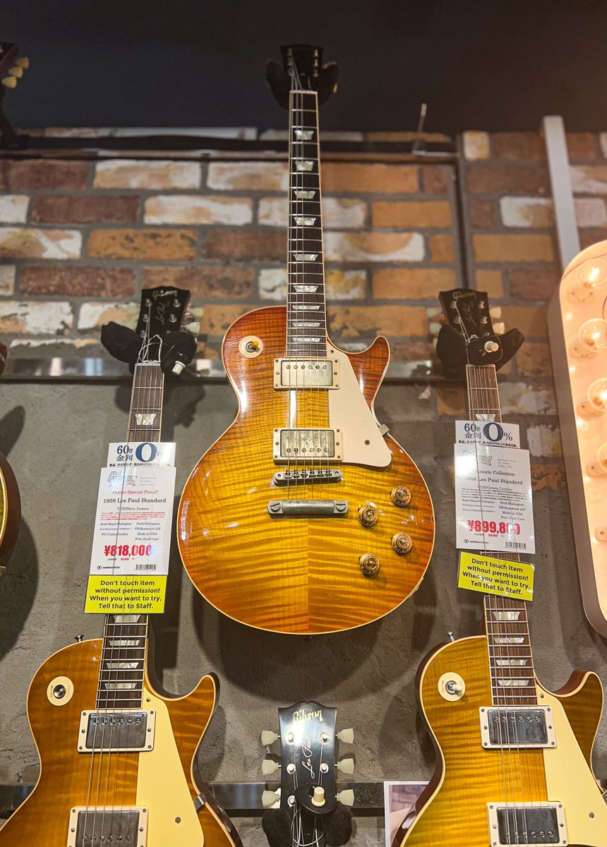 抹茶🎸レスポールの人 tweet media