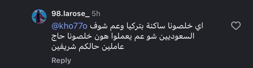 Sh🗝️ tweet media