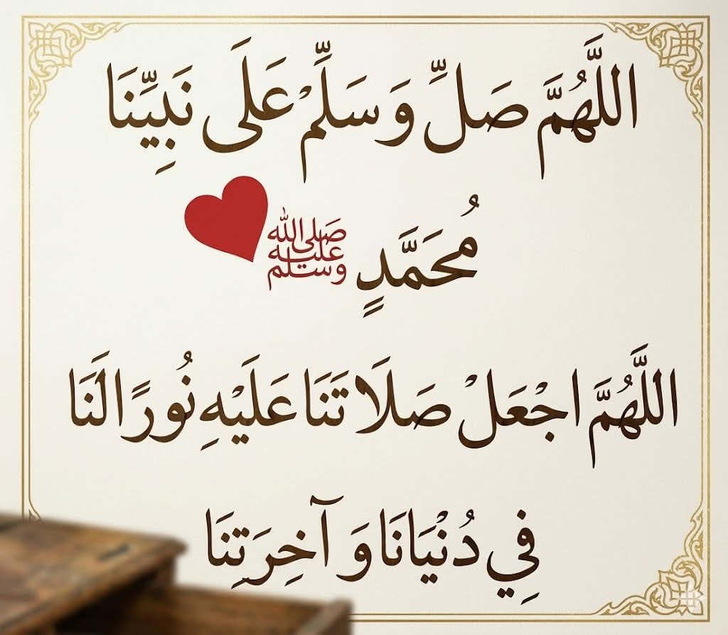 😍🌹 خديجة ☺️💐 tweet media