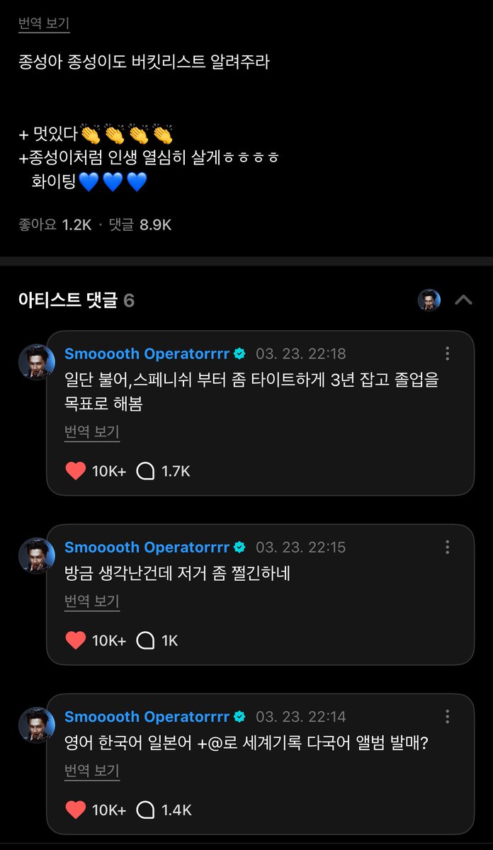 lucky ruby 🐈‍⬛ tweet media