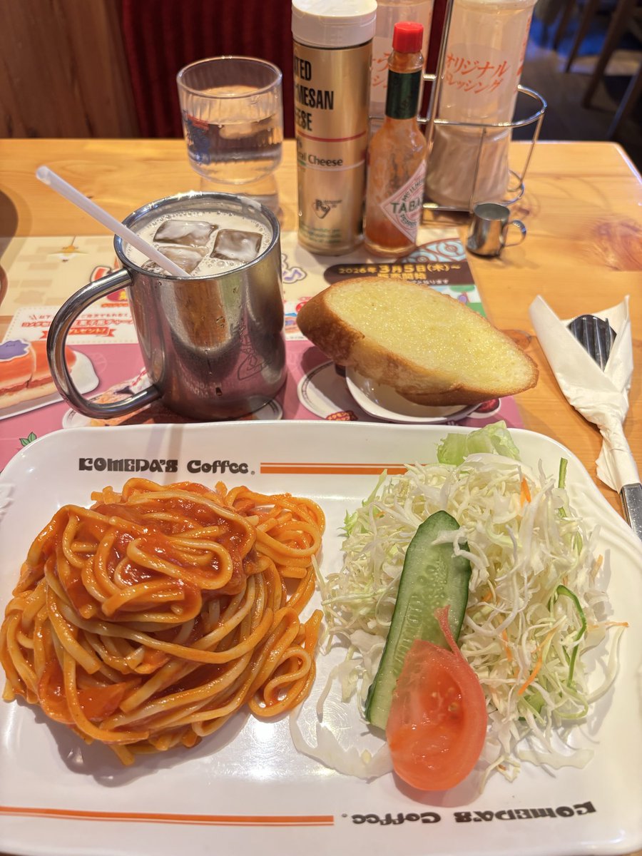 ra-ra☻ tweet media